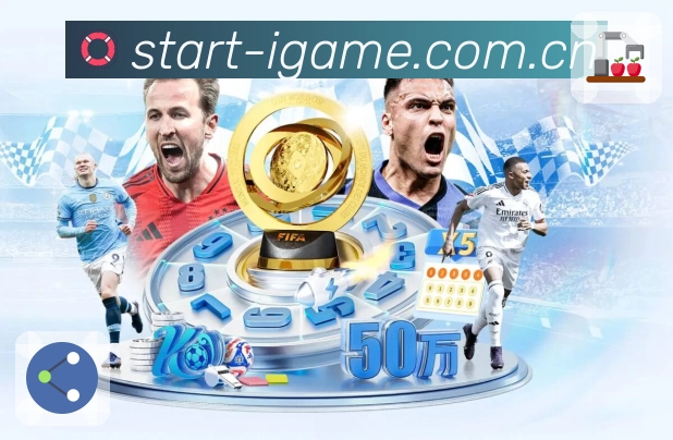 <strong>爱游戏</strong>账号安全与访问保护